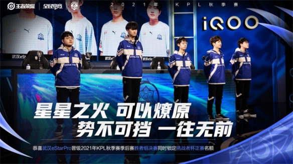 在这篇文章 在这篇文章