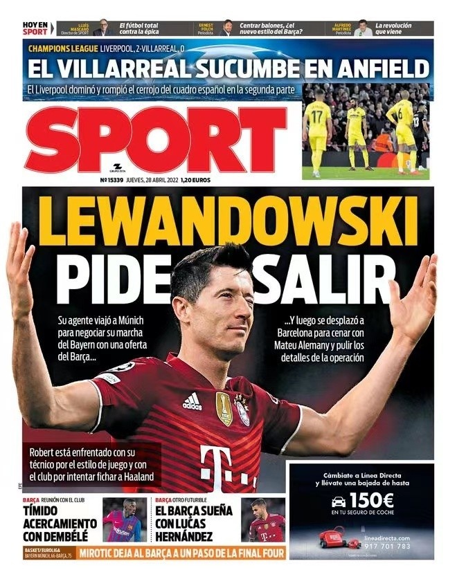 林狼缺少二 林狼缺少二