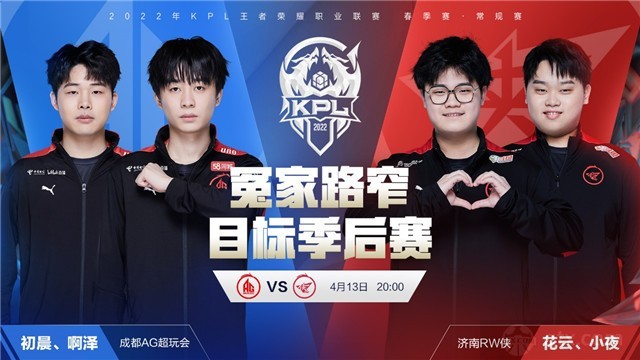 情的交汇点 情的交汇点