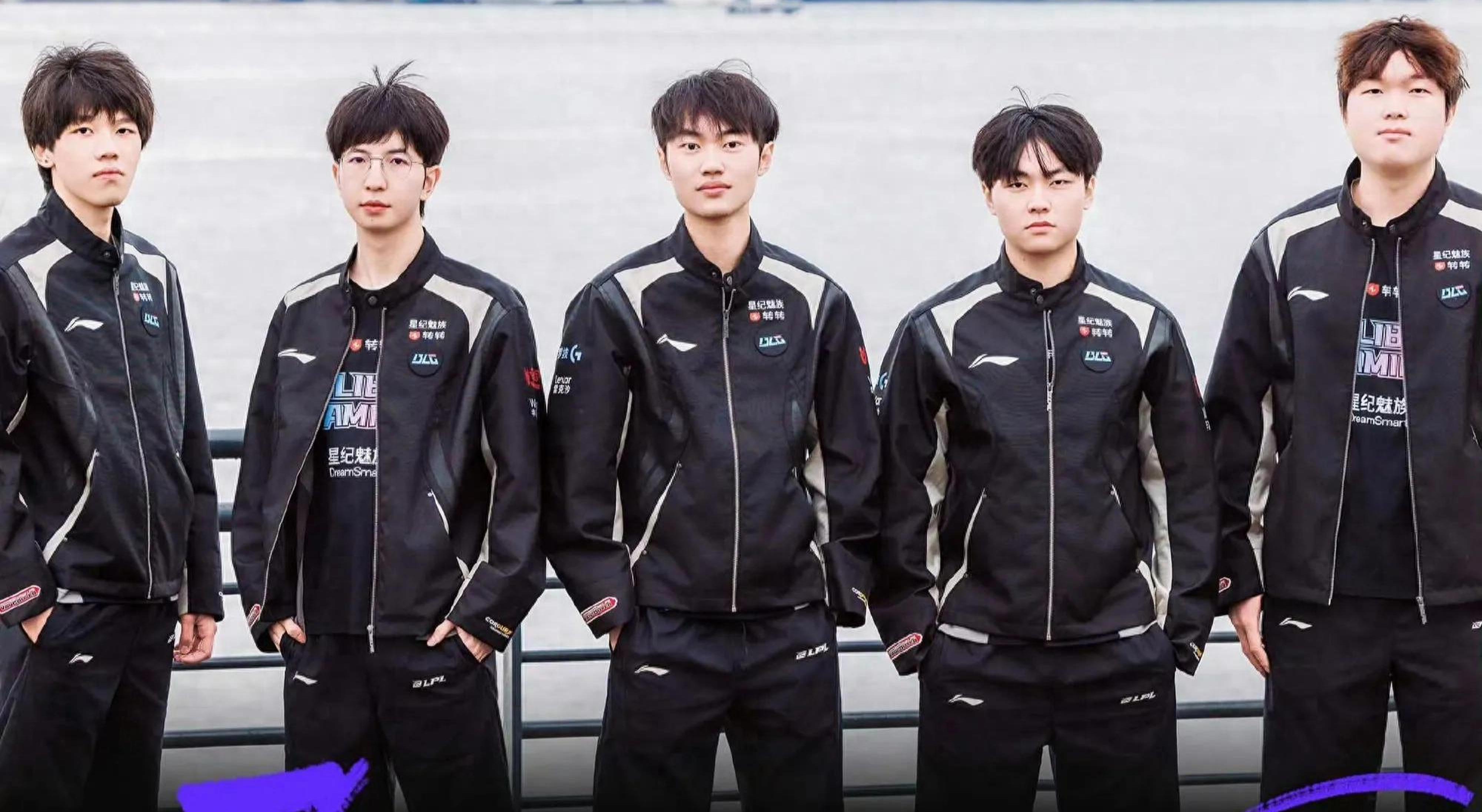 对防守型中 对防守型中