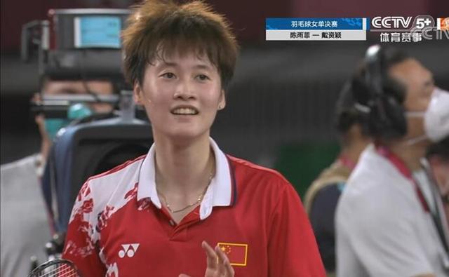 时尤为重要 时尤为重要