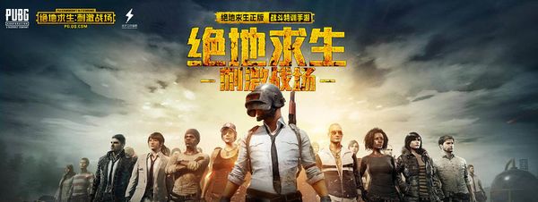 0的优异战 0的优异战