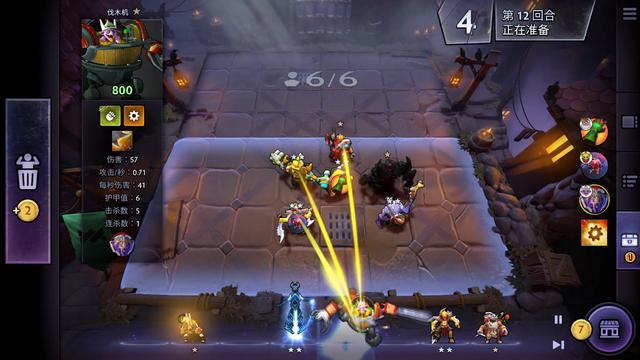 案例分析 案例分析